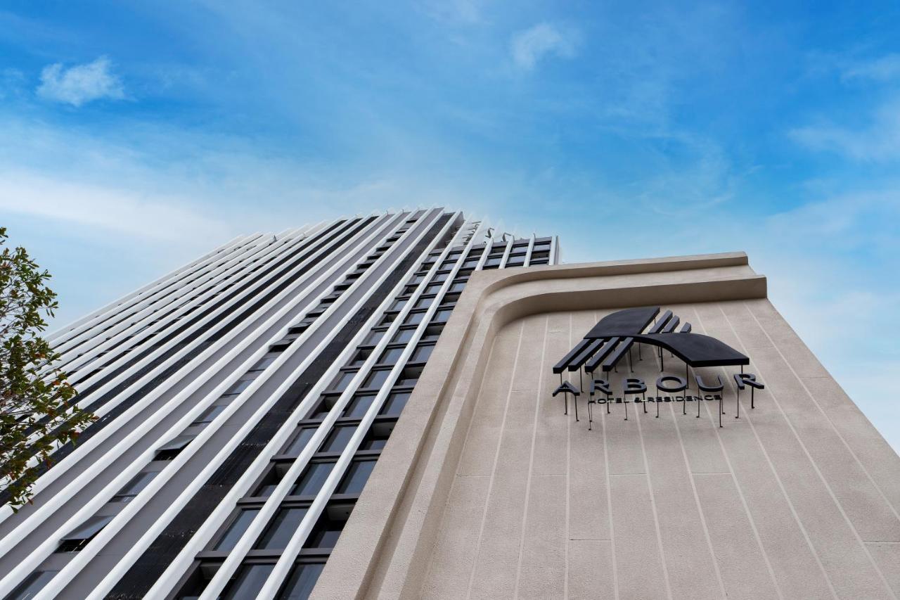 Arbour Hotel And Residence Pattaya Esterno foto The National Museum of Singapore